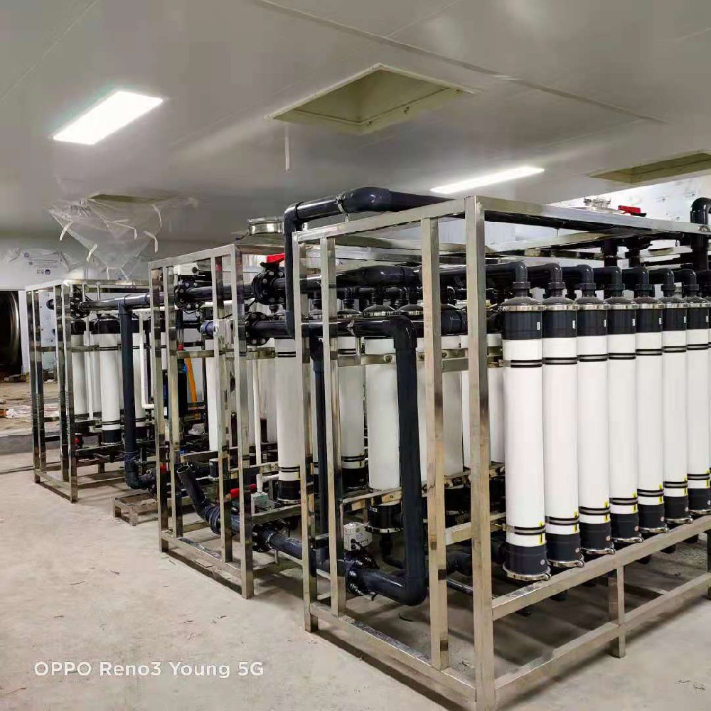 1753431806142885.jpg 超濾設(shè)備.jpg