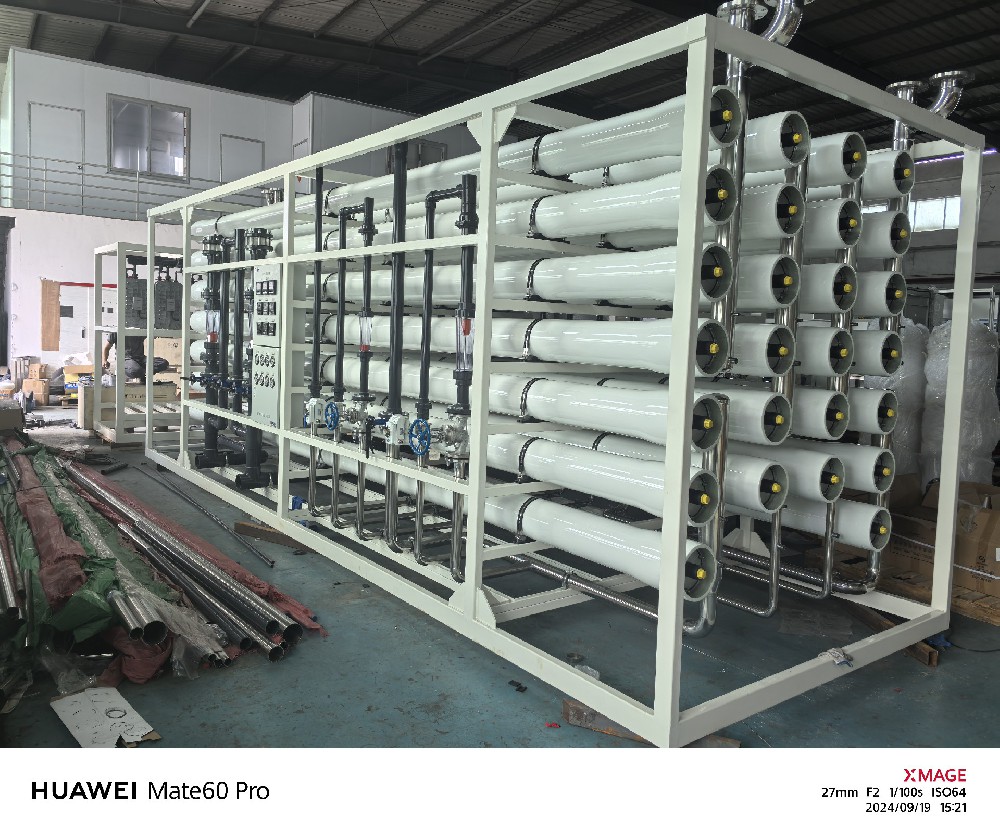 1754559280203572.jpg 反滲透系統(tǒng).jpg